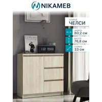 слайд 0