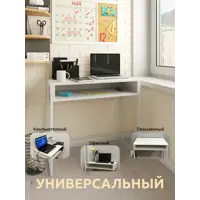 слайд 3