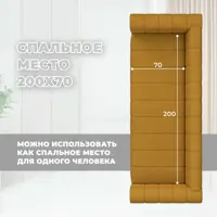 слайд 11