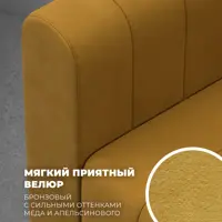 слайд 7