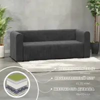 слайд 4