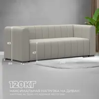 слайд 4