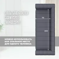 слайд 3