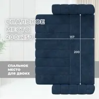 слайд 5