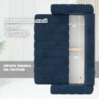 слайд 6