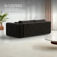 слайд 12