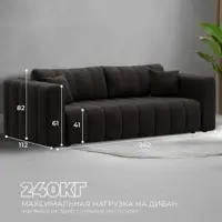 слайд 7