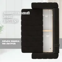 слайд 0
