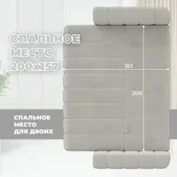 слайд 8