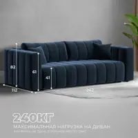 слайд 4