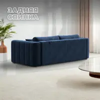слайд 3