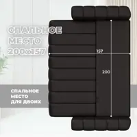слайд 6