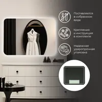 слайд 3
