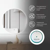 слайд 3