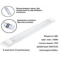 слайд 0