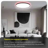 слайд 6
