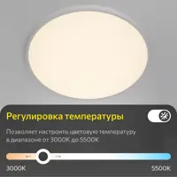 слайд 14