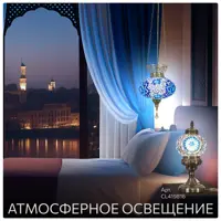 слайд 3