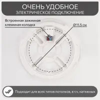 слайд 9