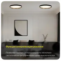 слайд 4