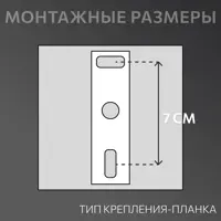 слайд 14