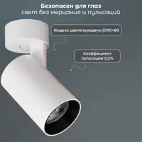 слайд 3