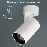 слайд 4