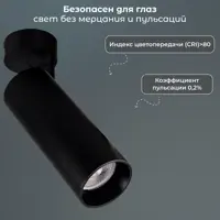 слайд 4