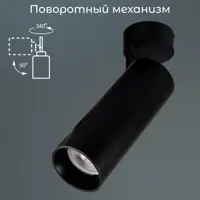 слайд 5
