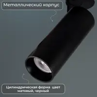 слайд 3