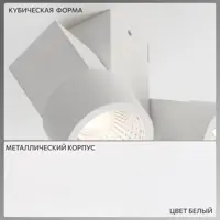 слайд 6