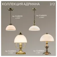 слайд 11