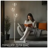 слайд 5