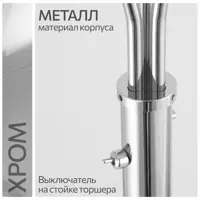 слайд 7