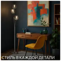 слайд 15