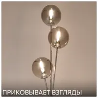 слайд 12