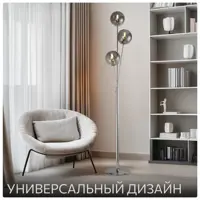 слайд 11