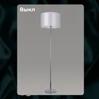 слайд 5