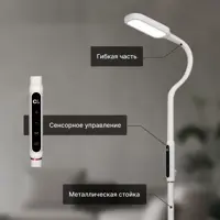 слайд 9