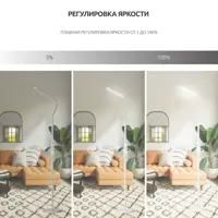 слайд 5