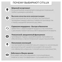 слайд 3