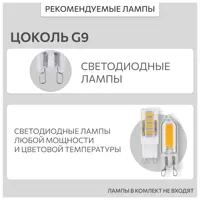 слайд 4