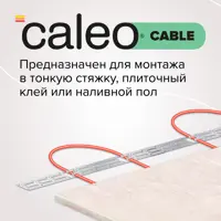 слайд 7