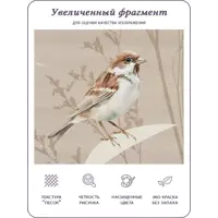 слайд 5