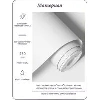 слайд 6