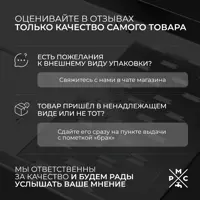 слайд 5