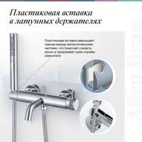 слайд 9