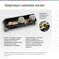 слайд 8