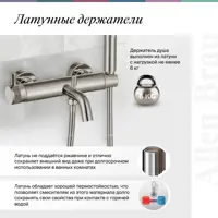 слайд 8