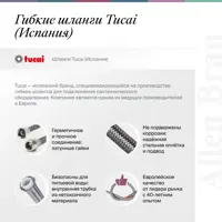 слайд 12